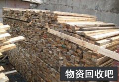 隆化县木材收购，木方回收，您最好的选择