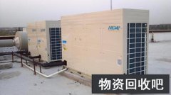 北京空调机组回收专业大型制冷设备回收废旧空调设备